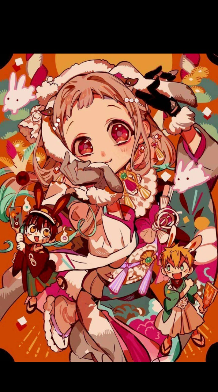 地縛少年花子くんなりきり  (  ･-･封)꒷꒦♡(⑉• •⑉)