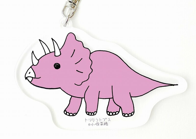 横浜で21年夏に 恐竜展 世界一美しい 奇跡の化石 初上陸