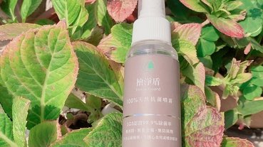 『消毒抗菌噴霧』武漢肺炎，新冠狀病毒，CORONAVIRUS 天然檜木香多種消毒適用的HinokiGuard 檜淨盾 100%天然抗菌噴霧 （乾洗手、酒精）3C螢幕 / 幼兒用品 / 手部消毒 / 日常用品 / 空間除臭 / 寢具防蹣/口罩消毒