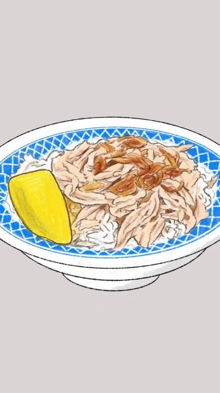 2026康橋議題思辨社-火雞肉飯盃