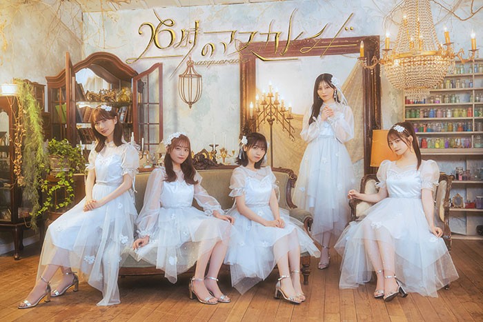 26時のマスカレイド BEST ALBUM ドラマDVD含む 26時のマスカレイド BEST ALBUM ドラマDVD含む