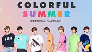 FILA BTS COLORFUL SUMMER