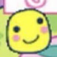 早く 入って欲しいからねー な全也‼️