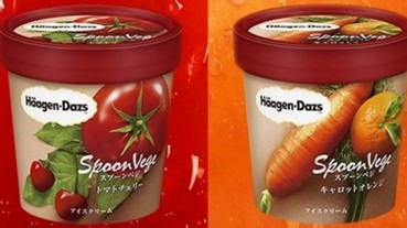 愛吃Häagen-Dazs的你 一定會超羨慕這些「日本限定」口味