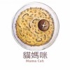 貓媽咪私房料理宅配