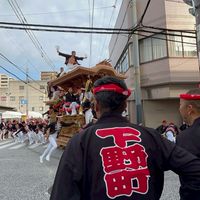 だんじり好きのオープンチャット