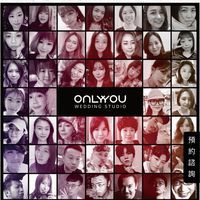 Only you 唯你婚紗