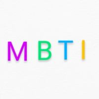 mbti教えてー