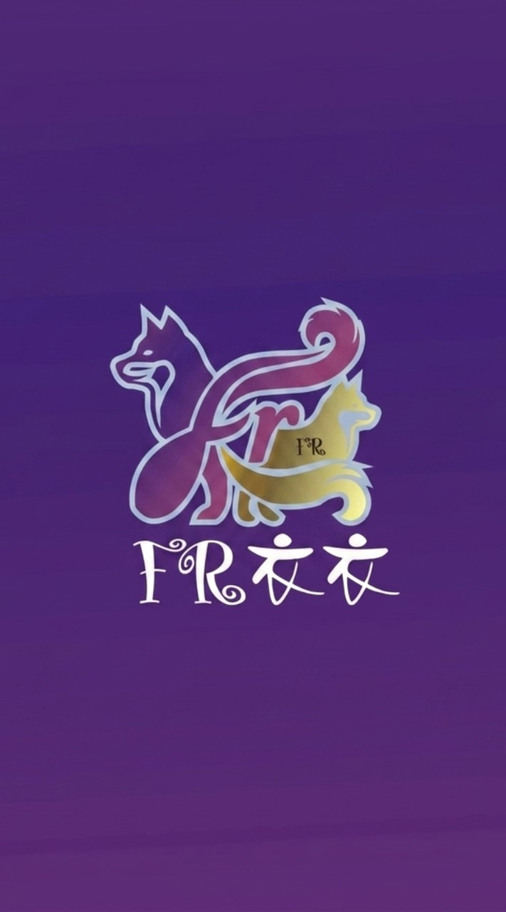 🐶Fr衣衣🐶