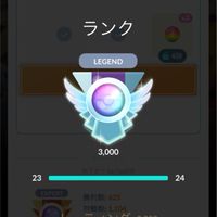 ポケモンGO PvP教室