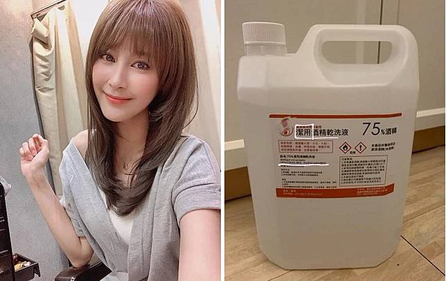 錢柏渝網購酒精 聞到濃濃柴油味 驚拿異丙醇噴身體 蘋果新聞網 Line Today