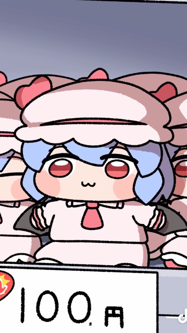 学生さんかもおおおおおおおおおん！！