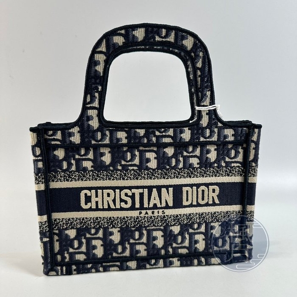 BRAND楓月 Christian Dior 迪奧 藍老花 BOOK TOTE MICRO 手提包 精品包