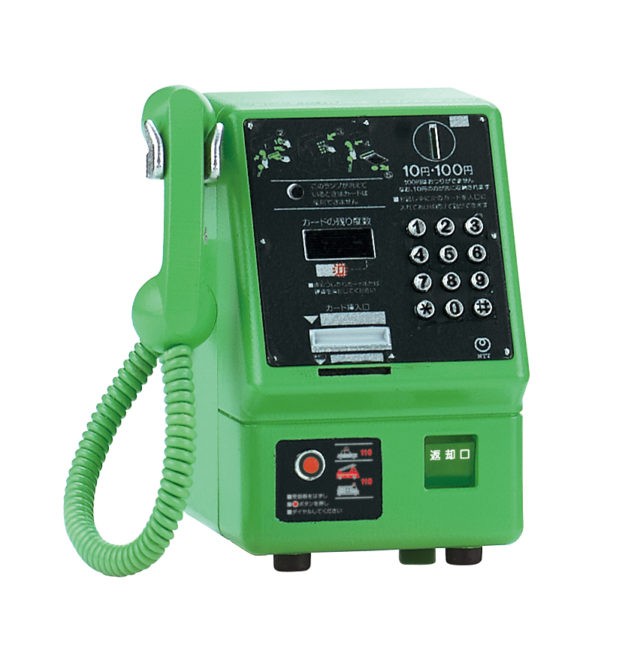 今回はハローキティも参加 大人気 公衆電話ガチャコレクション の増補版が発売決定