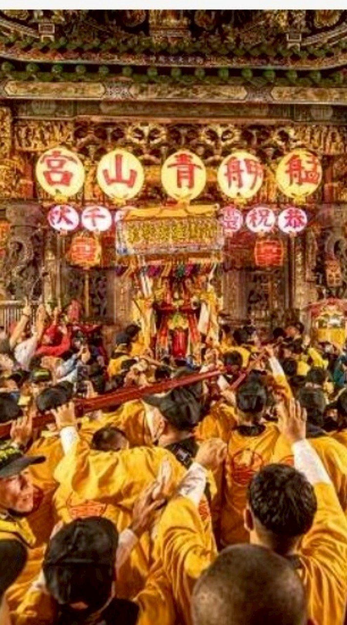 ⛩️跑廟會進香團⛩️
