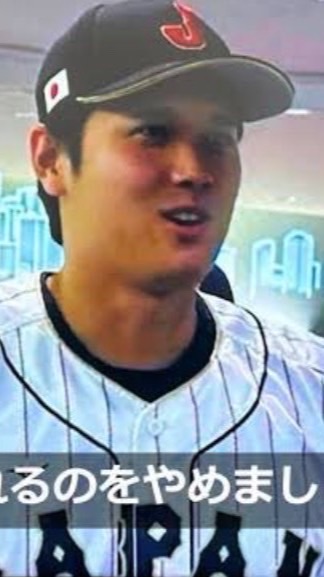 ブロスタエリ止まり集まれ