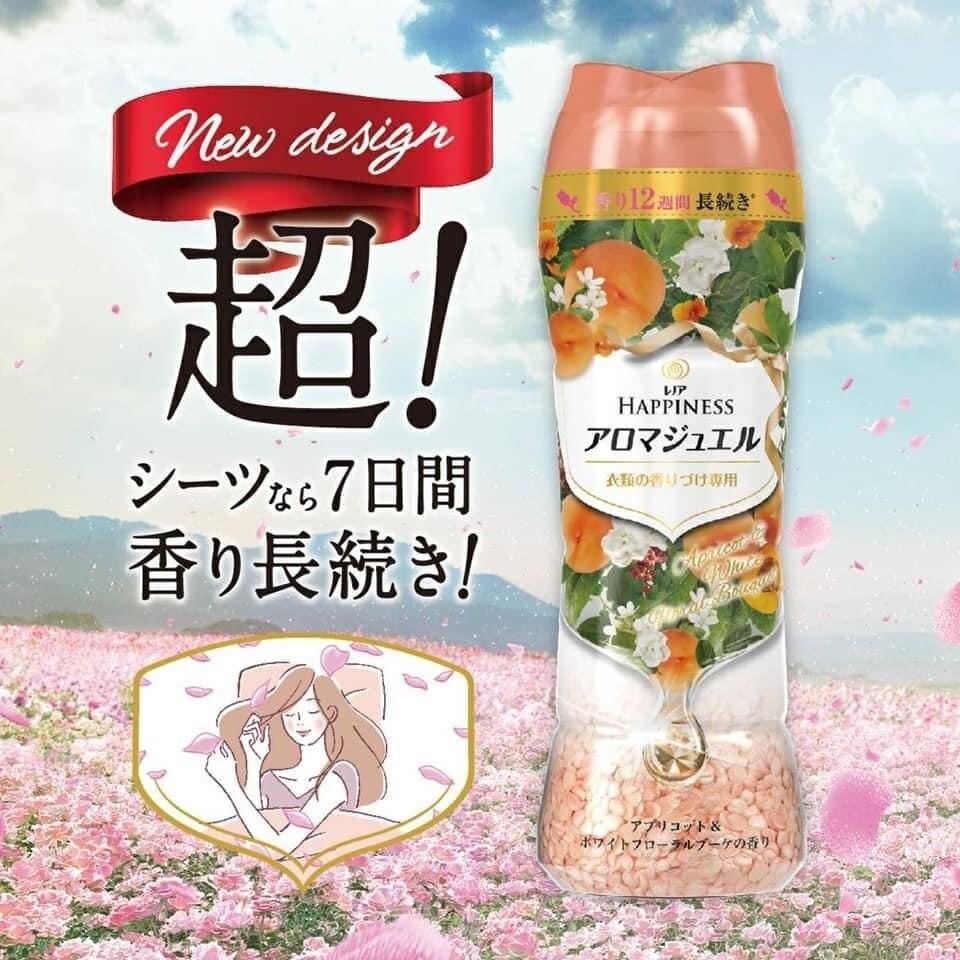 日本人最愛用的洗衣芳香顆粒（香香粒)