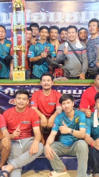 เก้าแสนฟา์ม FC