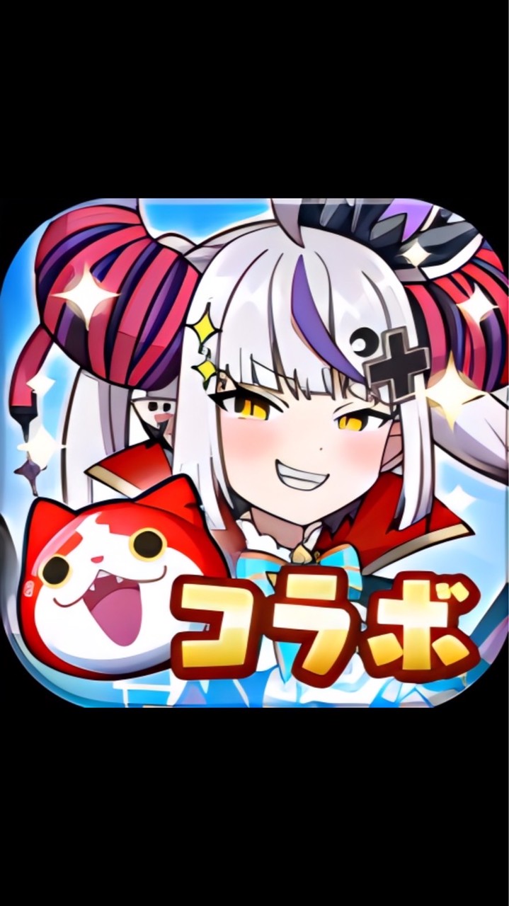 ぷにぷにお助け雑談＆イベント情報【ホロライブコラボイベント】