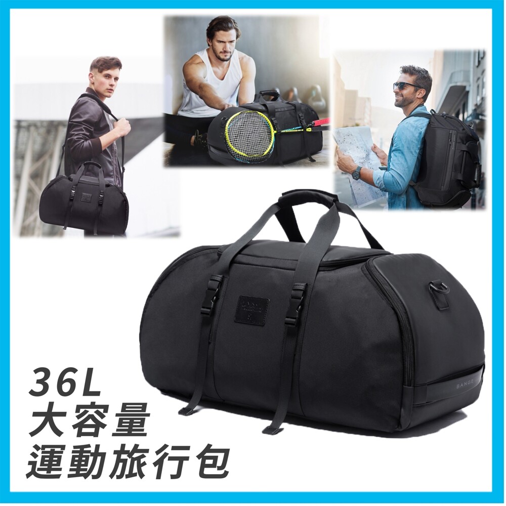 4種背法 手提 單肩 斜背 後背 多功能豐富隔層 附有獨立鞋帶空間 健身休閒運動出差旅行樣樣行 36l超大容量 可容納5-7天衣物及旅行用品 顏色黑色 尺寸寬厚高 54 x28 x24cm 重量 : 