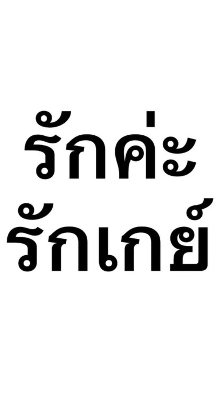 DMD, GMM