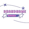 Brandname.byphaka