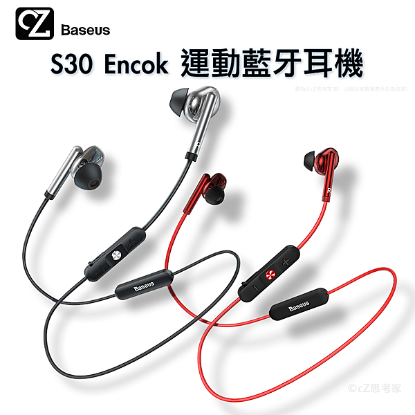 NCC認證 : CCAJ19LP8150E4