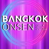 Bangkok Onsen FC