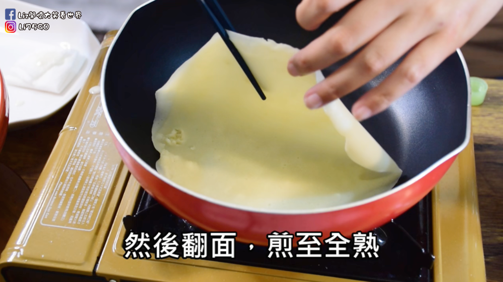 士林昇香腸-夜市美食-夜市美食宅配16.PNG