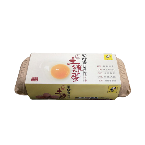 人道蛋健康紅殼蛋(平飼冷藏)540g