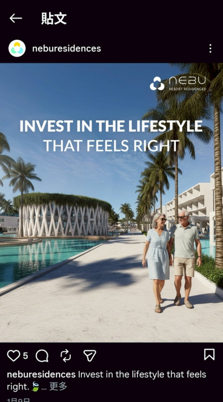 CP.國際行銷業務主管&行政交接群