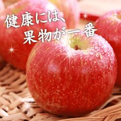 【水果達人】智利-AAA巨無霸(大顆)蜜蘋果禮盒 6顆* 1箱