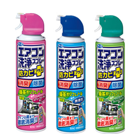 【興家安速】抗菌免水洗冷氣清洗劑 420ml(三種香味任選)