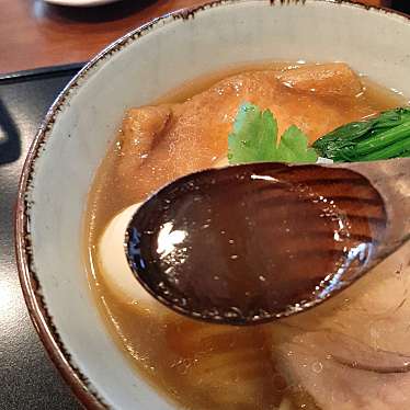 ユーザーの口コミ 中華蕎麦 きつね チュウカソバ キツネ 南烏山 芦花公園駅 ラーメン専門店 By Line Place