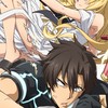 戦闘員、派遣します！(秘密結社キサラギ 布教課)