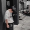 パンダくん推し集まれ(ちょんまげ小僧)