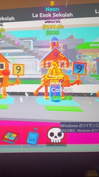 フォートナイトブレインロット交換！10人で配布！！