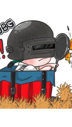 Hack Pubg IOS เจลเบรค
