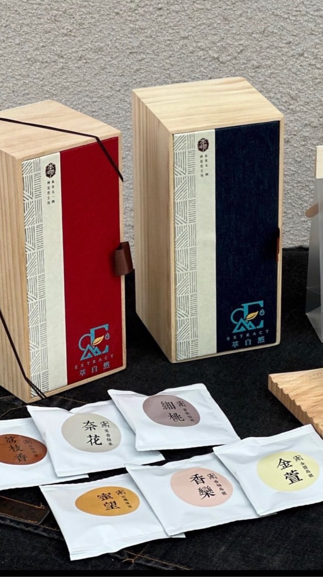 萃自然 送禮茶禮盒
