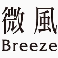 瑞星微風/統一時代百貨[點名]群組