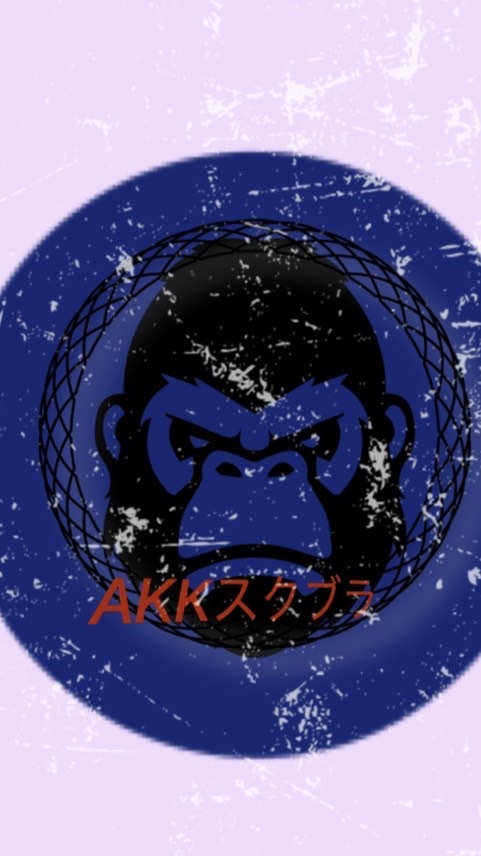 AKKスクブラクランです来てください！