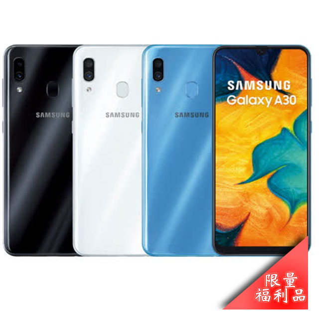 ◎ 4G 與雙卡雙待◎ Android 9.0 Pie 作業系統◎ 6.4 吋 Super AMOLED 螢幕◎ SAMSUNG Exynos 1.8GHz + 1.6GHz 八核心處理器◎ 4GB 