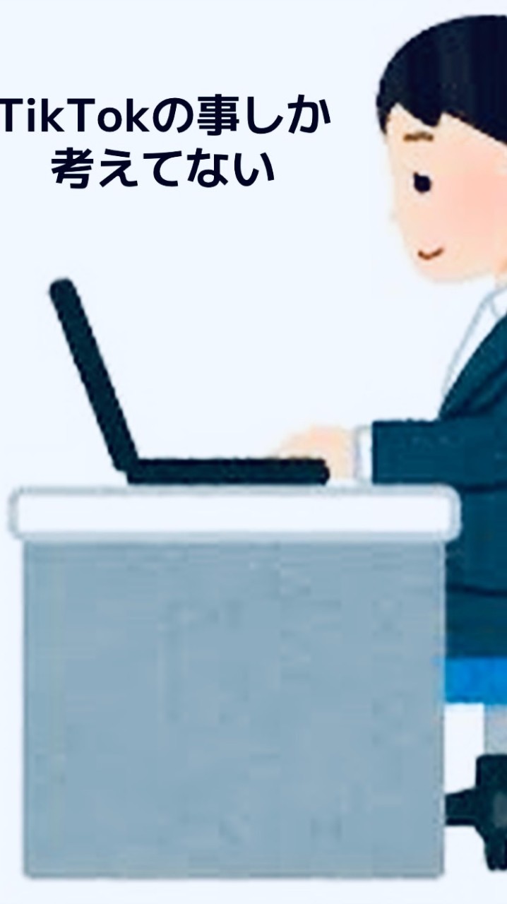 えんちゃんはご主人様だにゃ