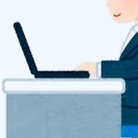 えんちゃんはご主人様だにゃ