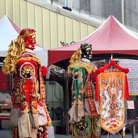 廟會陣頭資訊情報站