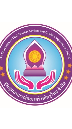 ข่าวสาร ชสอค.