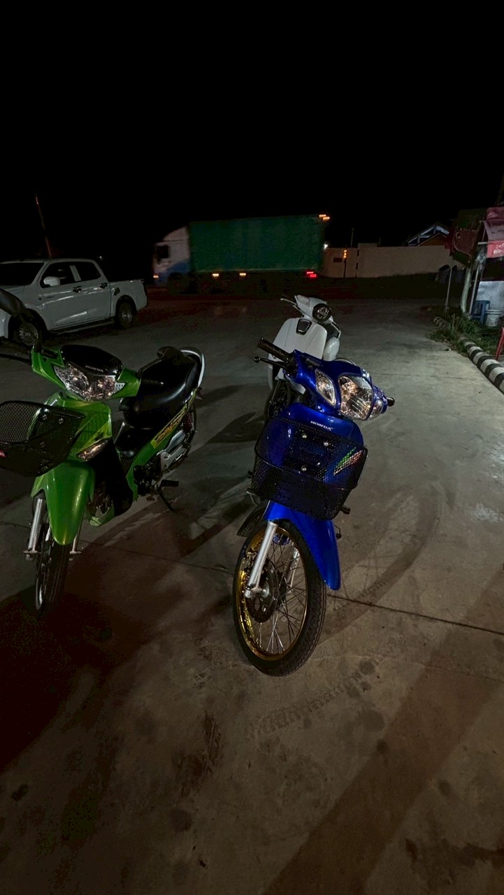 เงี่ยร