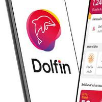 ดอลฟิน Dolfin Thailand Club