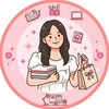 รับหิ้วพิกัดม.ศิลปากร(การบ้าน/ซักรีด/รับหิ้ว)