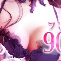 大阪梅田💖小悪魔Alice〜アリス〜✨選ばれし者の秘密のメンエスVIP空間　割引＆新人速報✨